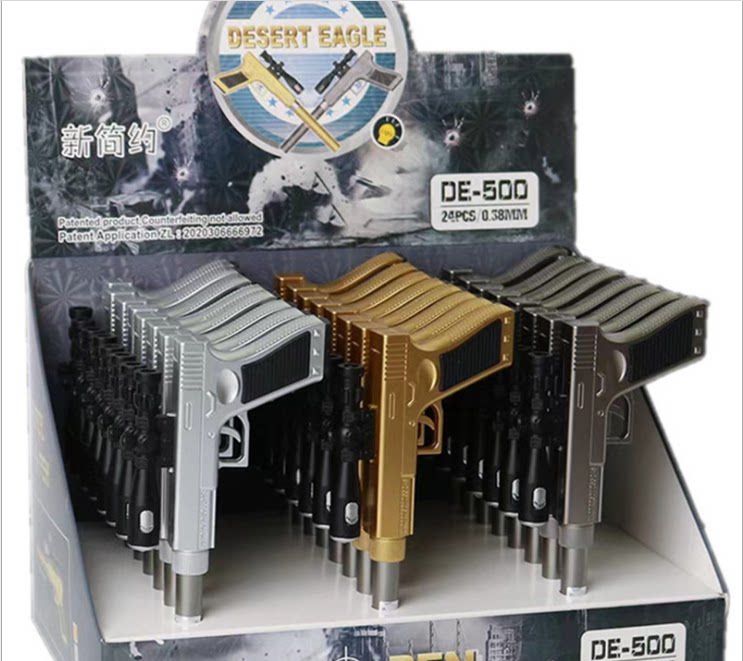 韩版98K阻击枪带灯望远镜中性笔学生玩具枪水笔来复枪书写笔