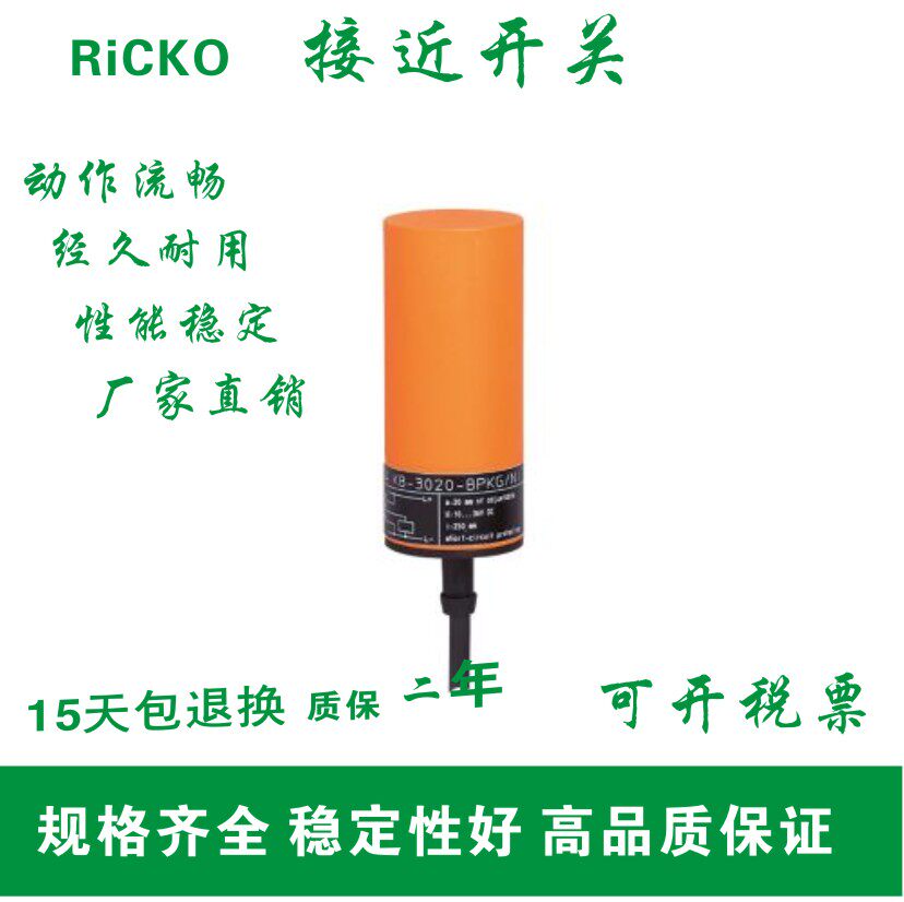 KB5002KB5003KB0200KB5204