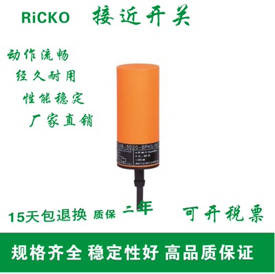 KB5002KB5003KB0200KB5204