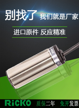 转速测速电机XSA-V11801 XSAV12801 XSAV11373 XSAV12373-EX/TF