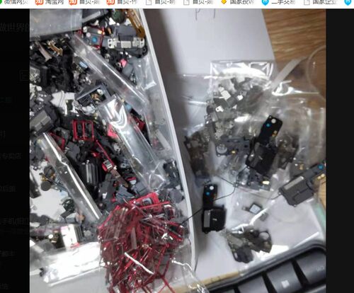 魅族后盖屏幕总成主板摄像头卡托