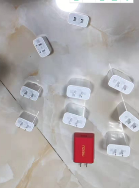 魅族原装数据线充电器