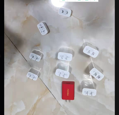 魅族原装数据线充电器