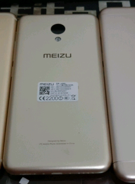 魅族pro6原装金属后盖手机