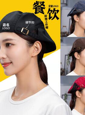 定做工作帽厨师帽子餐饮厨房女款