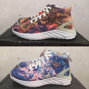 匹克爱定客男女鞋态极运动跑步鞋凤育九雏百鸣虎蛟休闲鞋DH940667