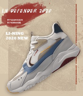 李宁微绒休闲鞋板鞋男女子2021冬款耐磨运动跳步鞋子AGCQ175 248