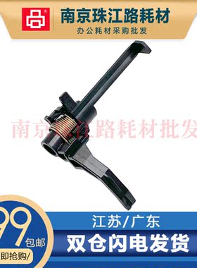 适用惠普HP M 304 305 404 405 328 329 428 429纸盒 进纸传感器