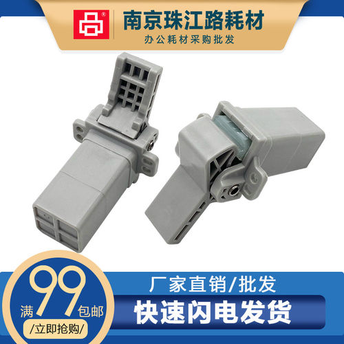 适用爱普生L15158输稿器支架