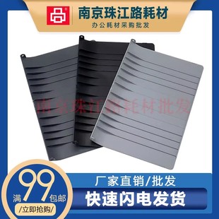 施乐 原稿上盖 M228FB M225Z东芝241s 输稿器托纸盘 M268DW 适用