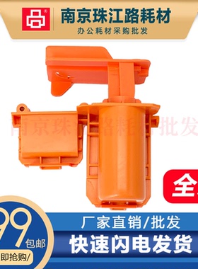 适用 惠普 510 511 516 518 519 抽墨器 吸墨器 排除墨水管道空气