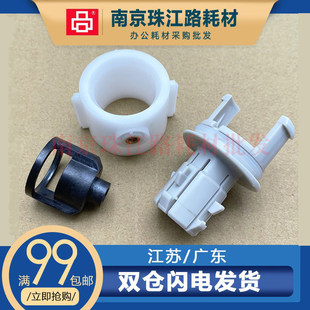 适用佳能 IR 6065 6075 6255 6265 6275 6555i 8205下粉嘴 下粉器