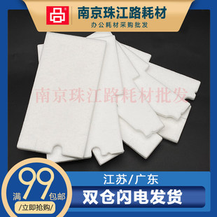 50II 100N 100II PJMB100维护箱 适用 100AP墨盒 爱普生PP