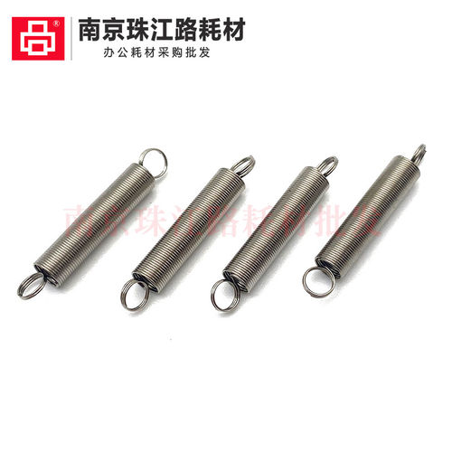 适用 佳能IX6780 IX6580 4980 IX6880 IP8780吸墨泵清洁单元弹簧