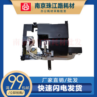 4268 适用爱普生打印机L4168 L4169 L4163 L4269纸张传感器 L4166