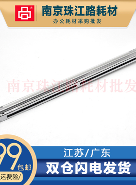 适用 夏普 MX 2622R SF262 SF312 D V 硒鼓 鼓架 充电架 组件