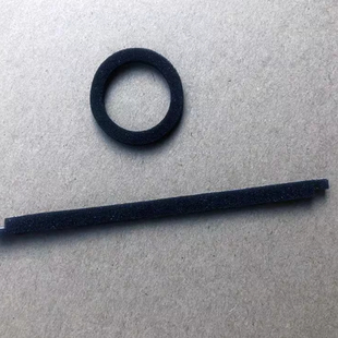 4001 4002 5000 适用理光 3045 5002 4000 粉托架密封海绵 mp5001