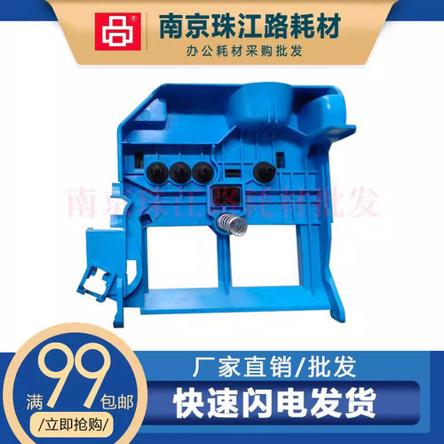 适用惠普 hp 590 591 592 593 595 596 墨盒上盖 墨车盖 墨盒盖子