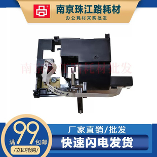 适用爱普生打印机L4168 L4166 L4163 L4169 4268 L4269纸张传感器