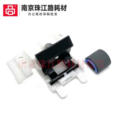 适用佳能162dw搓纸轮分页器