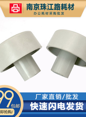 适用实达STAR AR970手柄 AR5400 AR2470 NX650手柄 NX600手柄