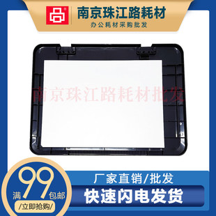 m1025 1520 1125 1025dpn 输稿器 适用京瓷1020上盖 盖板 1120