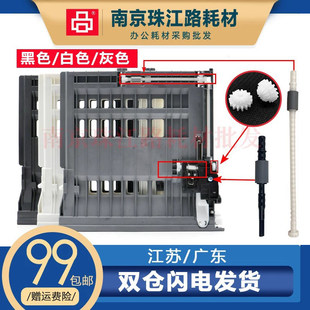 适用 兄弟 HL-2260 2260D 2560DN DCP-7080D 双面器 搓纸杆 齿轮