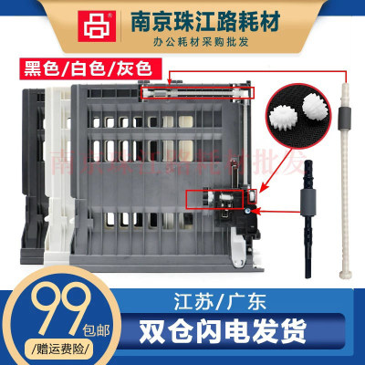 适用兄弟2260双面器进纸单元