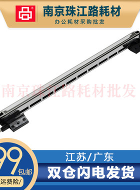 适用 夏普3818S 4818S 3818N 4018 4021 2018L 2820N 硒鼓 充电架