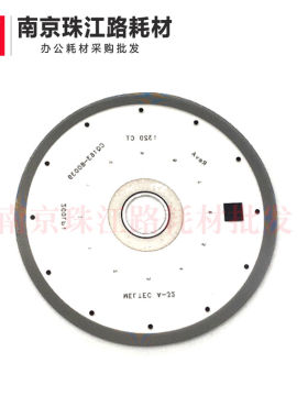 适用于惠普HP 8710 8720 8725 8730 8210 8760 8740 8216光栅盘
