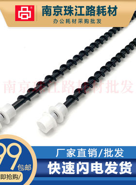适用富士施乐 七代机 VII C2273 C3372 C3373  硒鼓齿轮 废粉齿轮