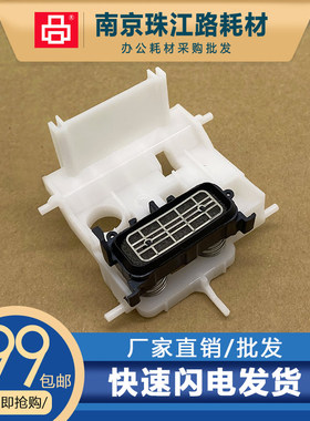 适用爱普生L3118墨栈 L3119 L3158 L3165 L3168 吸墨泵 清洁单元