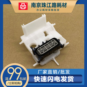 适用爱普生L3118墨栈 L3119 L3158 L3165 L3168 吸墨泵 清洁单元