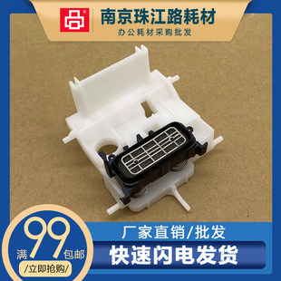 适用爱普生L3118墨栈 L3119 L3158 L3165 L3168 吸墨泵 清洁单元