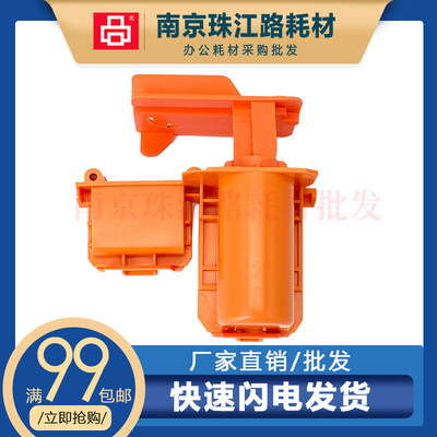 适用惠普 410 411 415 416 418 419导墨抽墨器排除墨水管道内空气