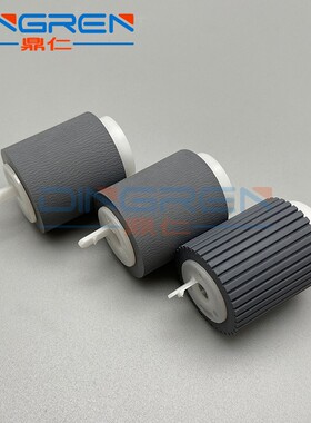 适用 夏普 MX-6240N 6508 7508 9008 10508 纸盒搓纸轮  进纸轮