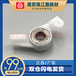 适用 佳能 8085 8095 8105 8285 8205 8295 清洁纸 单向轮