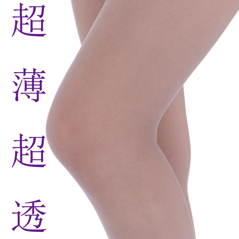 Chaussettes - collants - Ref 755306 Image 4