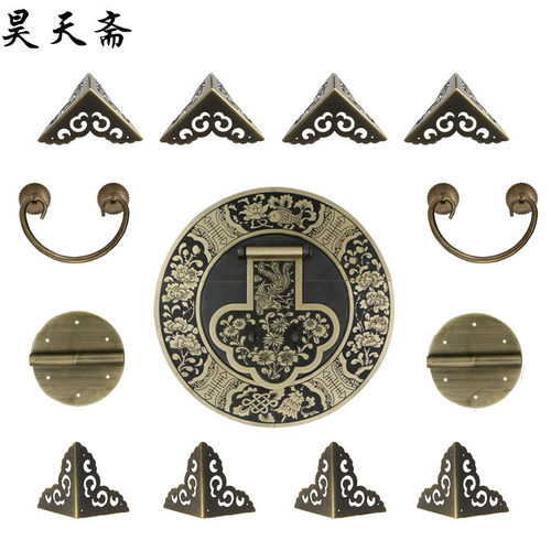 昊天斋纯铜新中式风复古拉手