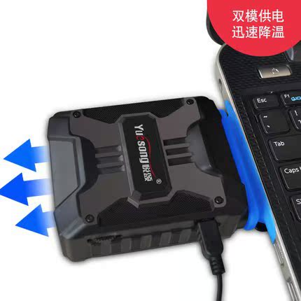 ThinkPad W530 ±Ê¼Ç±¾³é·çʽɢÈÈÆ÷15.6´ç14´ç17ÊÖÌáµçÄÔ²àÎü·çÉÈ»úÓÎÏ·½µÎ¾²Òô
