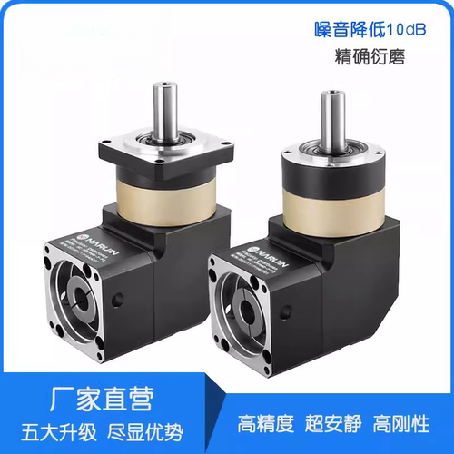 步进电机大扭矩直角齿轮减速器
