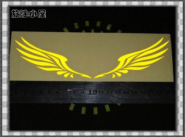 Décoration pour vélo - Ref 2283181 Image 5