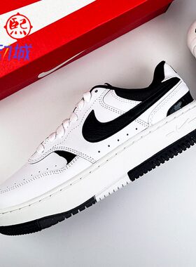 Nike耐磨防滑女系带百搭休闲鞋