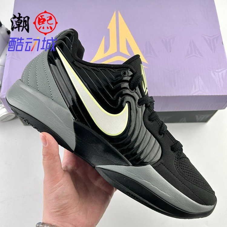 耐克Nike Ja 2莫兰特二代实战训练低帮抗扭耐磨缓震篮球鞋FD7327