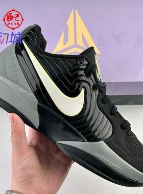 耐克Nike Ja 2莫兰特二代实战训练低帮抗扭耐磨缓震篮球鞋FD7327