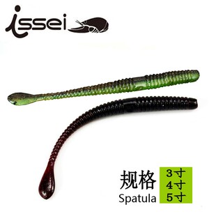 日本常吉面条虫桨尾面条虫Spatula 3寸4寸5寸常吉一成面条虫