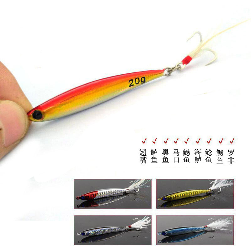 子弹铅笔路亚饵超远投沉水铅笔10-30g 震摆铅笔翘嘴鲈鱼绝杀