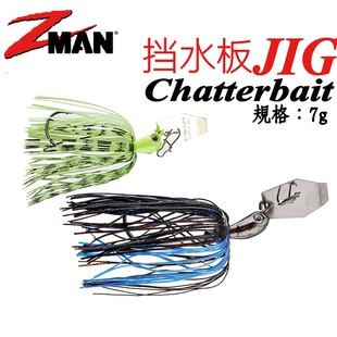 ZMAN挡板JIG铅头钩AK Chatter挡水板jig胡须佬障碍路亚鲈鱼黑鱼