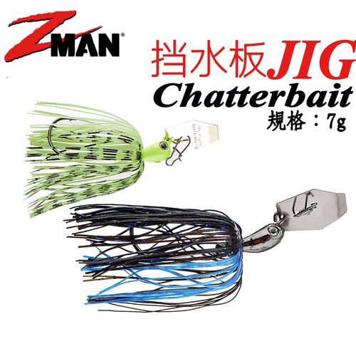 挡板铅头钩胡须佬路亚鲈鱼