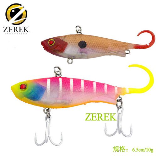 泽瑞zerek包铅鱼vib全泳层饵黑坑